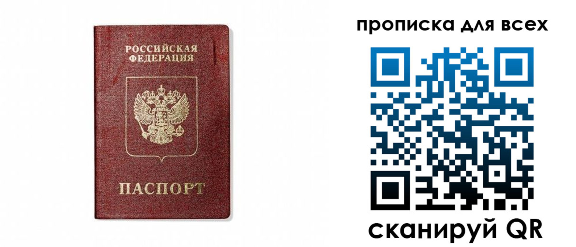 форма 3 в Бавлах